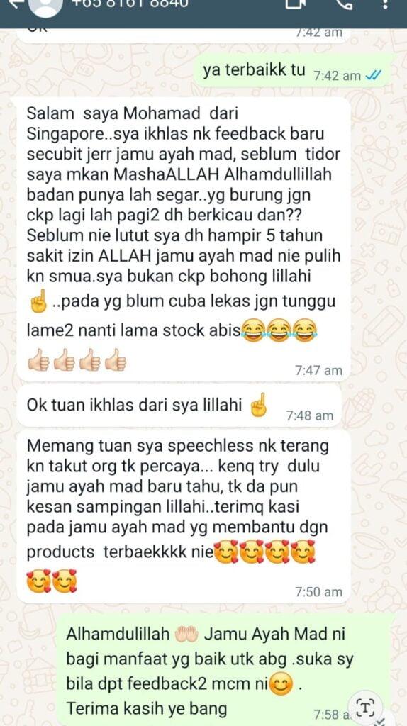 WhatsApp Image 2024-07-01 at 9.00.46 PM