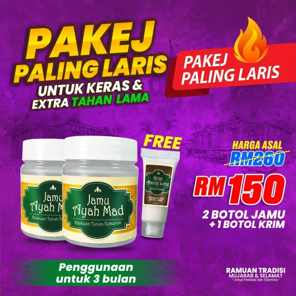 2 Jamu Ayah Mad Free 1 Krim