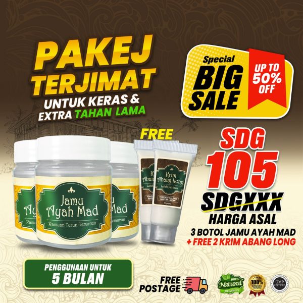 3 Jamu Ayah Mad + Free 2 Krim Abg Long (SG)